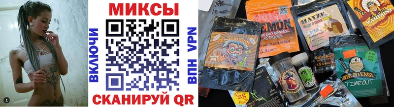 Бутират Butirat  Воронеж 