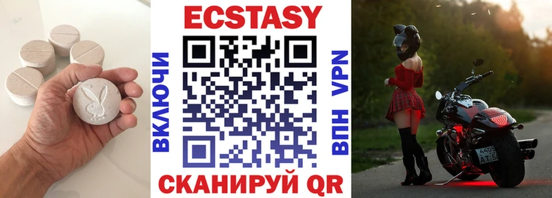 ЭКСТАЗИ TESLA Воронеж