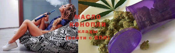наркотики Карпинск