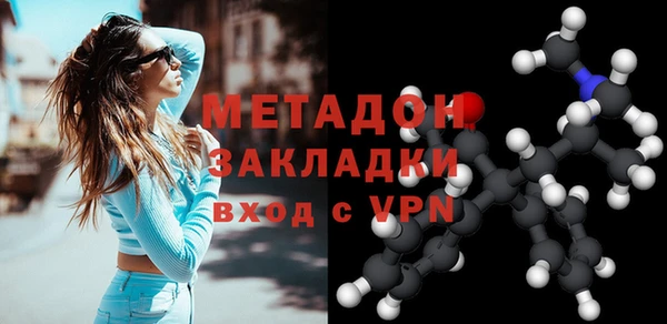 наркотики Карпинск