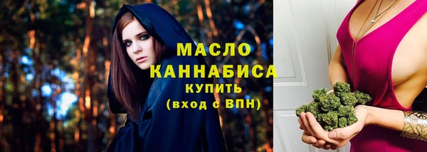 наркотики Карпинск