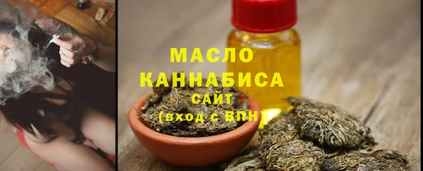 каннабис Касимов