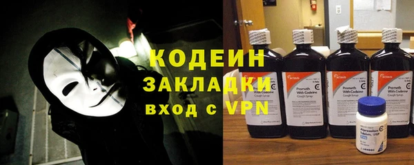 прущая мука Бородино