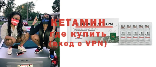 метадон Карталы