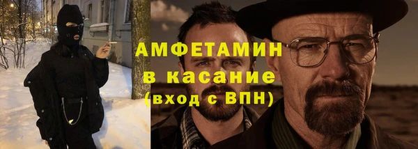 а пвп мука Кинешма