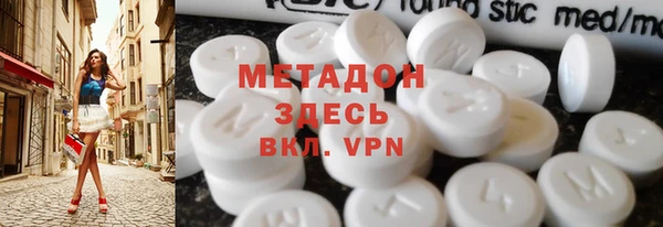 а пвп мука Кинешма