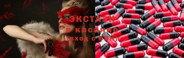 а пвп мука Кинешма