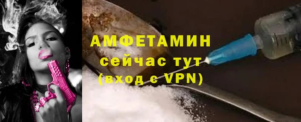 кокаин перу Киренск
