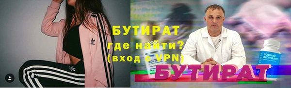 а пвп мука Кинешма