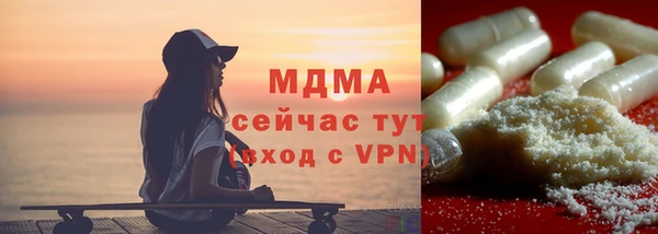 каннабис Касимов