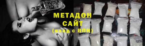 каннабис Касимов