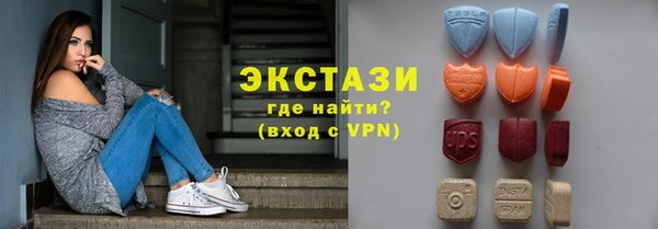 каннабис Касимов