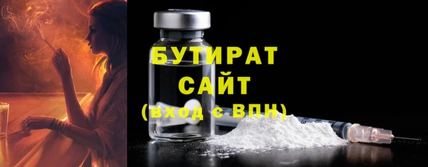 метадон Карталы