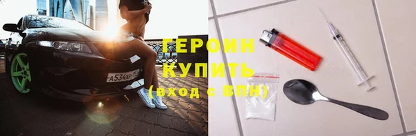метадон Карталы