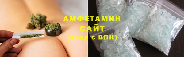 наркотики Карпинск