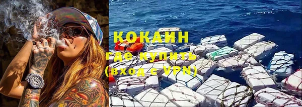 наркотики Карпинск