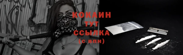 метадон Карталы