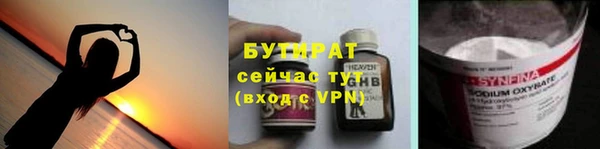 метадон Карталы