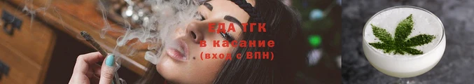 кокаин перу Киренск