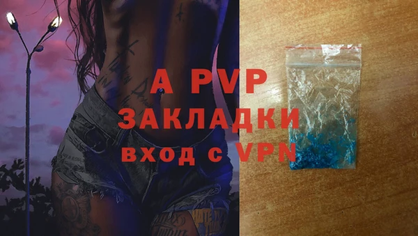 метадон Карталы
