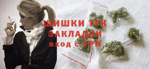каннабис Касимов