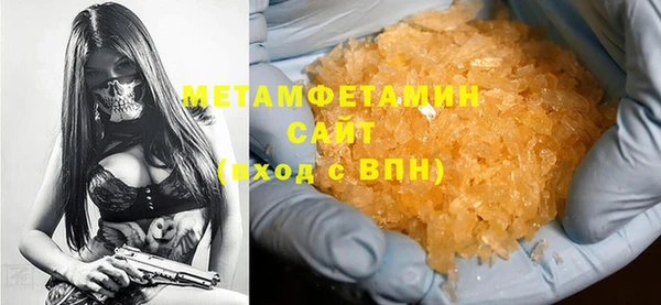 кокаин перу Киренск