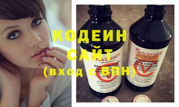 кокаин перу Киренск