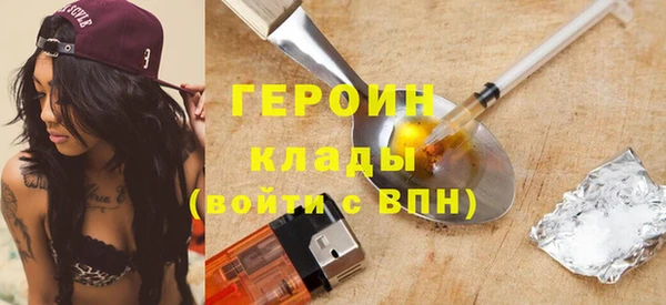 наркотики Карпинск