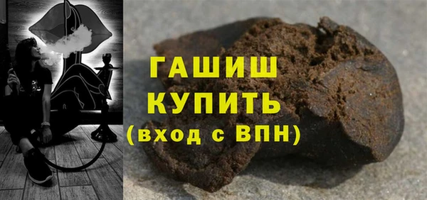 метадон Карталы