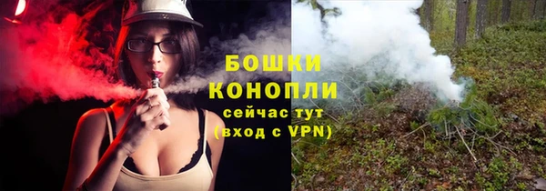кокаин перу Киренск