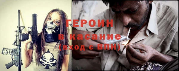а пвп мука Кинешма