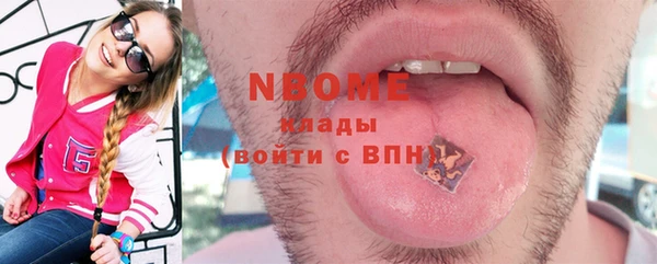 метадон Карталы