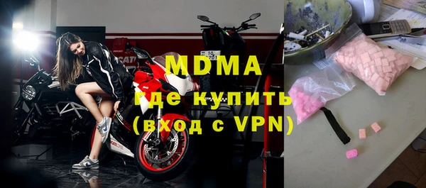 кокаин перу Киренск