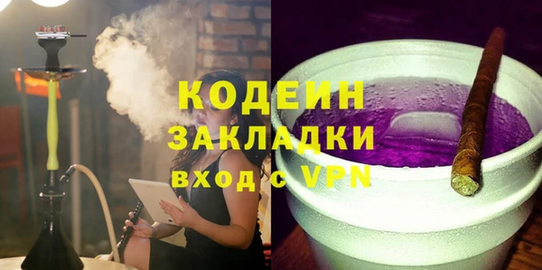 каннабис Касимов