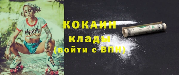 наркотики Карпинск