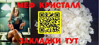 mdpv Берёзовский
