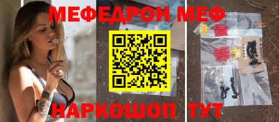 кокс Бийск