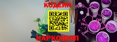 mdpv Берёзовский