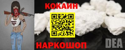 mdpv Берёзовский