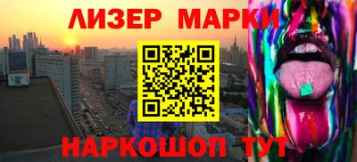 mdpv Берёзовский