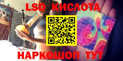 мяу мяу мука Балашиха