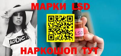 кокс Бийск