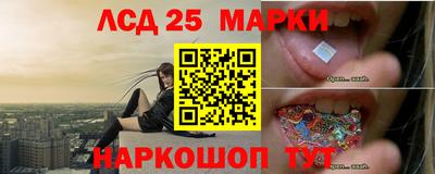 дживик Бийск