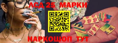 mdpv Берёзовский