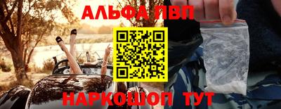 кокс Бийск