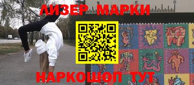 mdpv Берёзовский
