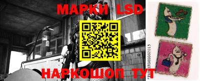 мяу мяу мука Балашиха