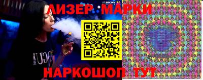 mdpv Берёзовский