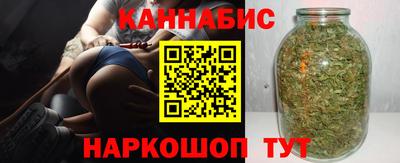 кокс Бийск