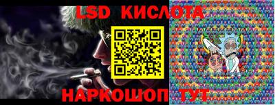mdpv Беслан